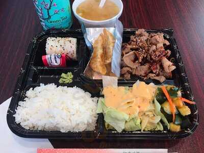Bento Heaven