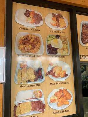 Soon's Kal Bi Drive In