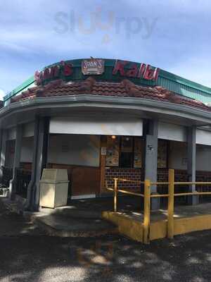 Soon's Kal Bi Drive In