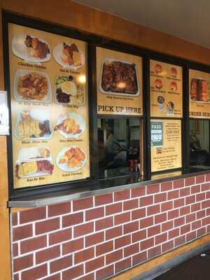 Soon's Kal Bi Drive In