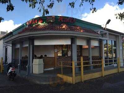 Soon's Kal Bi Drive In