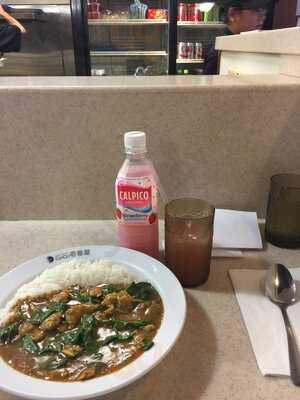 Curry House Coco Ichibanya