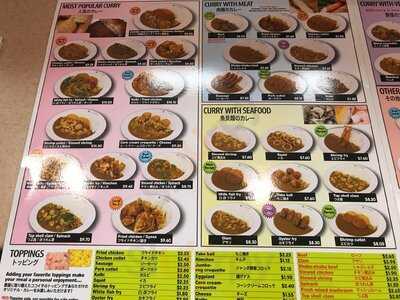 Curry House Coco Ichibanya