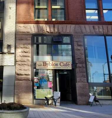 Byblos Cafe