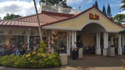 Dole Distribution Center