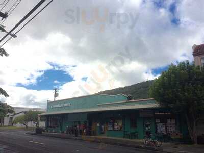 Starbucks Manoa Valley