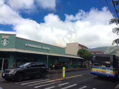 Starbucks Manoa Valley