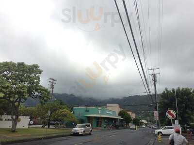 Starbucks Manoa Valley