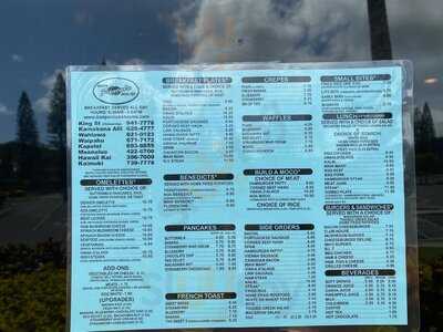 Koa Pancake House