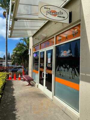 Koa Pancake House