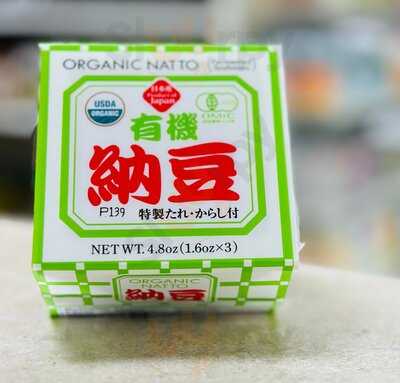 Oriental Food & Gifts