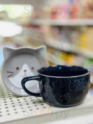 Oriental Food & Gifts