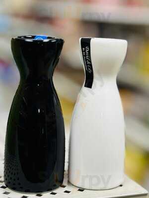 Oriental Food & Gifts