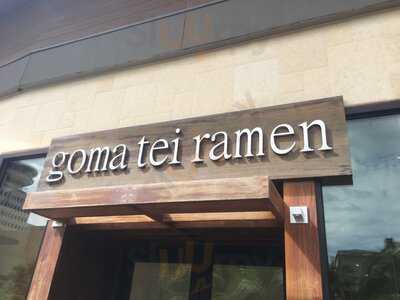 Goma Tei Ramen