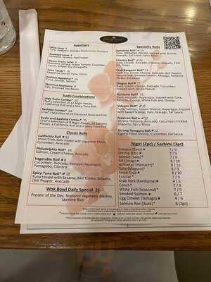 Orchid Court Lounge & Sushi Bar