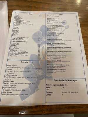 Orchid Court Lounge & Sushi Bar