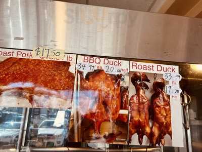 Sieu Sieu Bbq Noddle House