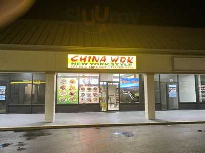 China Wok