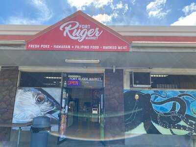Fort Ruger Market
