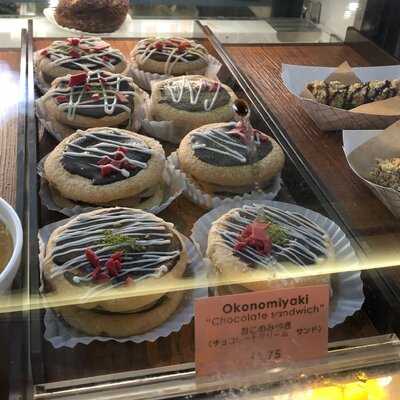 Uncle Tetsu Japanese Cheesecake