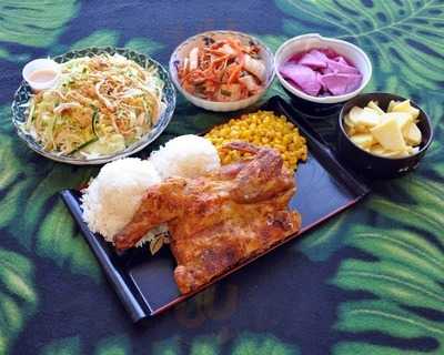 Koala Moa Rotisserie Chicken