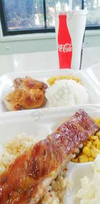 Koala Moa Rotisserie Chicken