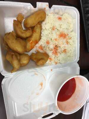 Aurora Chinese Restaurant