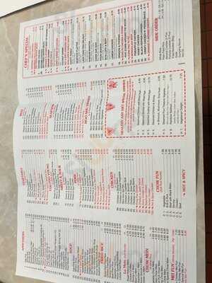 Aurora Chinese Restaurant