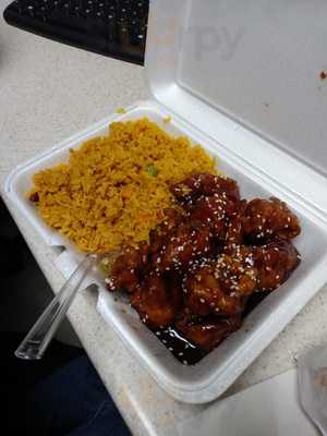 Aurora Chinese Restaurant