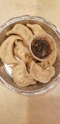 Aurora Chinese Restaurant