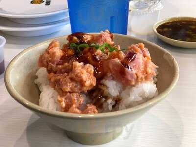 Genki Sushi Hawaii Incorporated