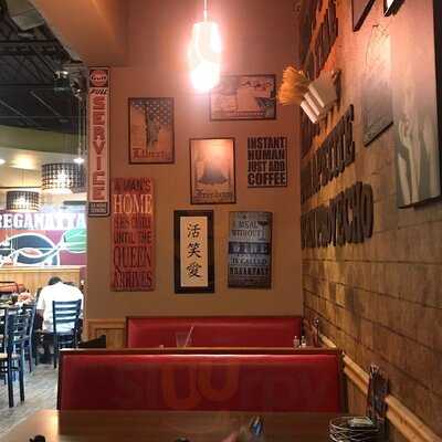 Oreganatta Restaurant