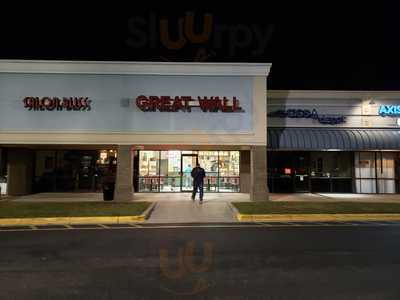 Great Wall