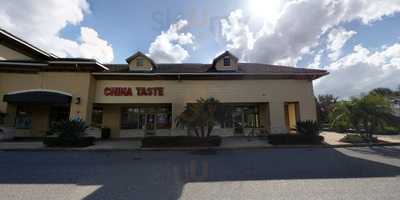 China Taste