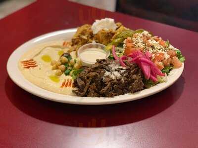 Sultan Restaurant Lebanese & Bakery