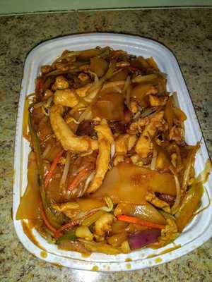 Mandarin Sushi & Noodle Bar