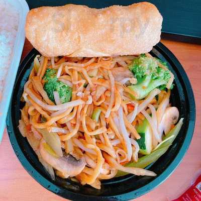 Mandarin Sushi & Noodle Bar