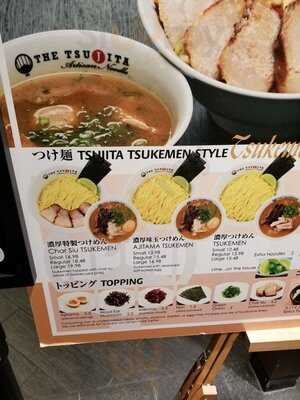 Ramen Bario