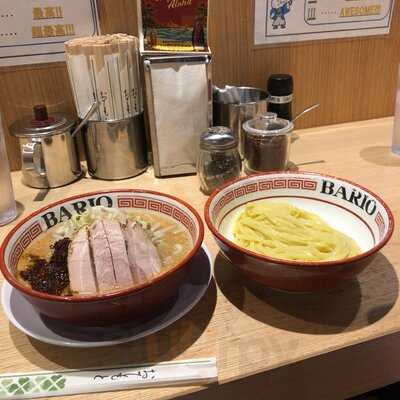 Ramen Bario