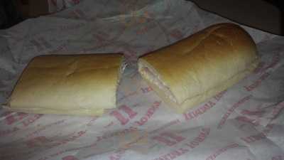 Jimmy John's