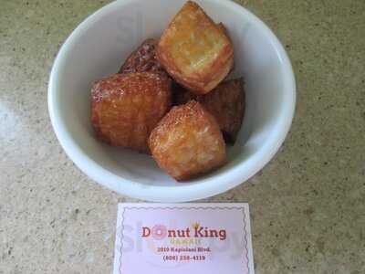 Donut King