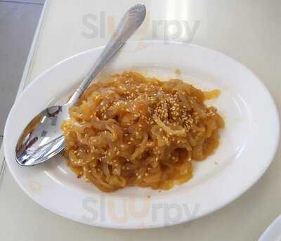 Ginger And Garlic Restaurant