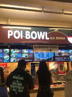 Poi Bowl