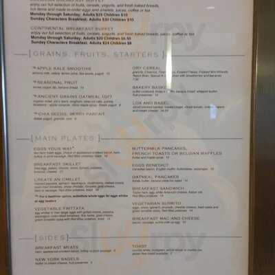 Covington Mill Restaurant