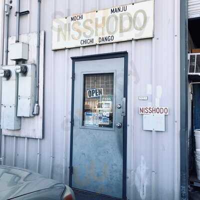 Nisshodo Candy Store