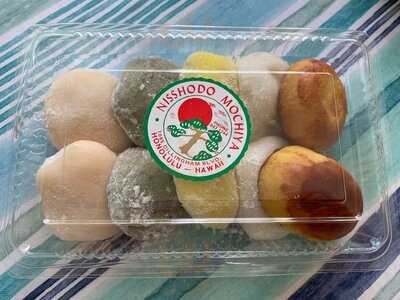 Nisshodo Candy Store