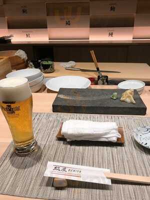 Beniya Sushi