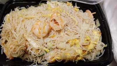 Chang Lung Restaurant