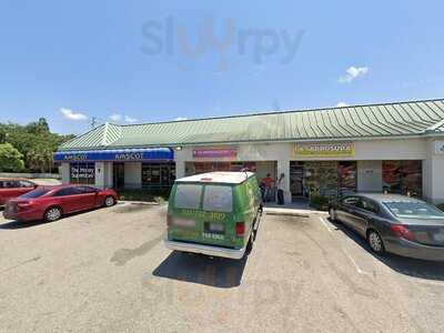 Antojitos La Michoacana