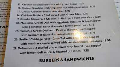 Yannis Greek Taverna